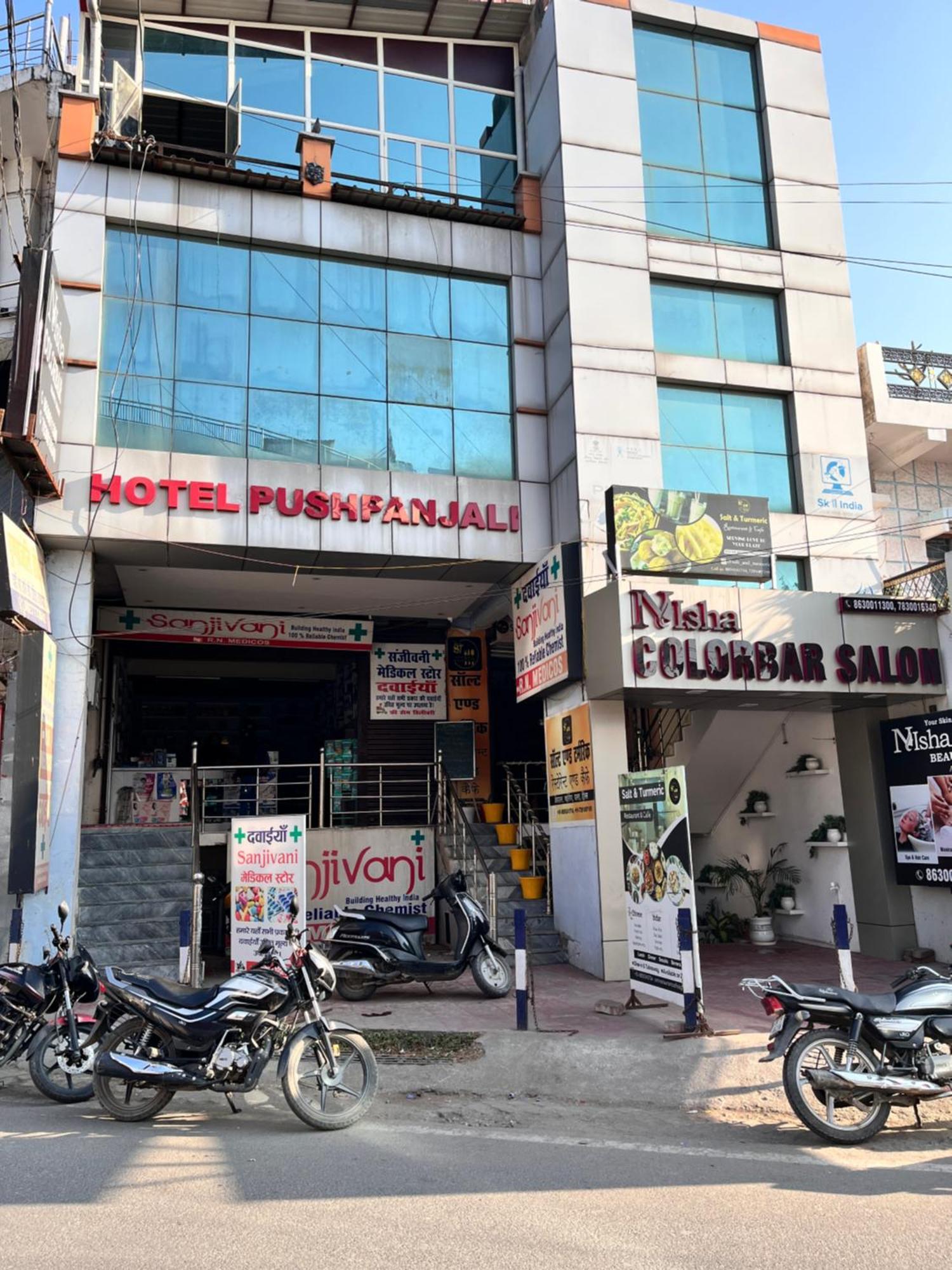 Hotel Pushpanjali Haldwāni Dış mekan fotoğraf